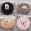 Luxury Calming Donut Dog Bed – Faux Fur